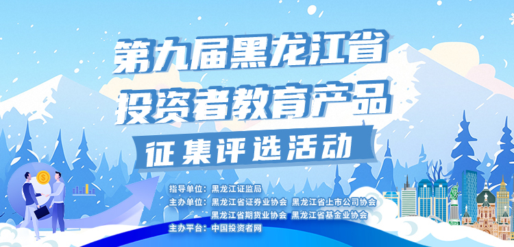 播放