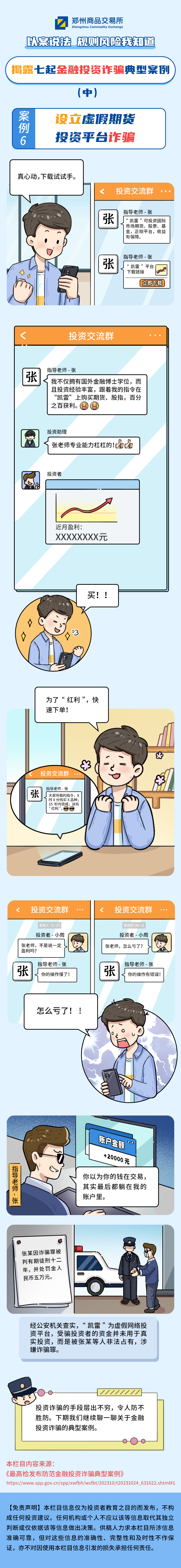 瓦力游戏| 首页 -瓦力出品,必属精品