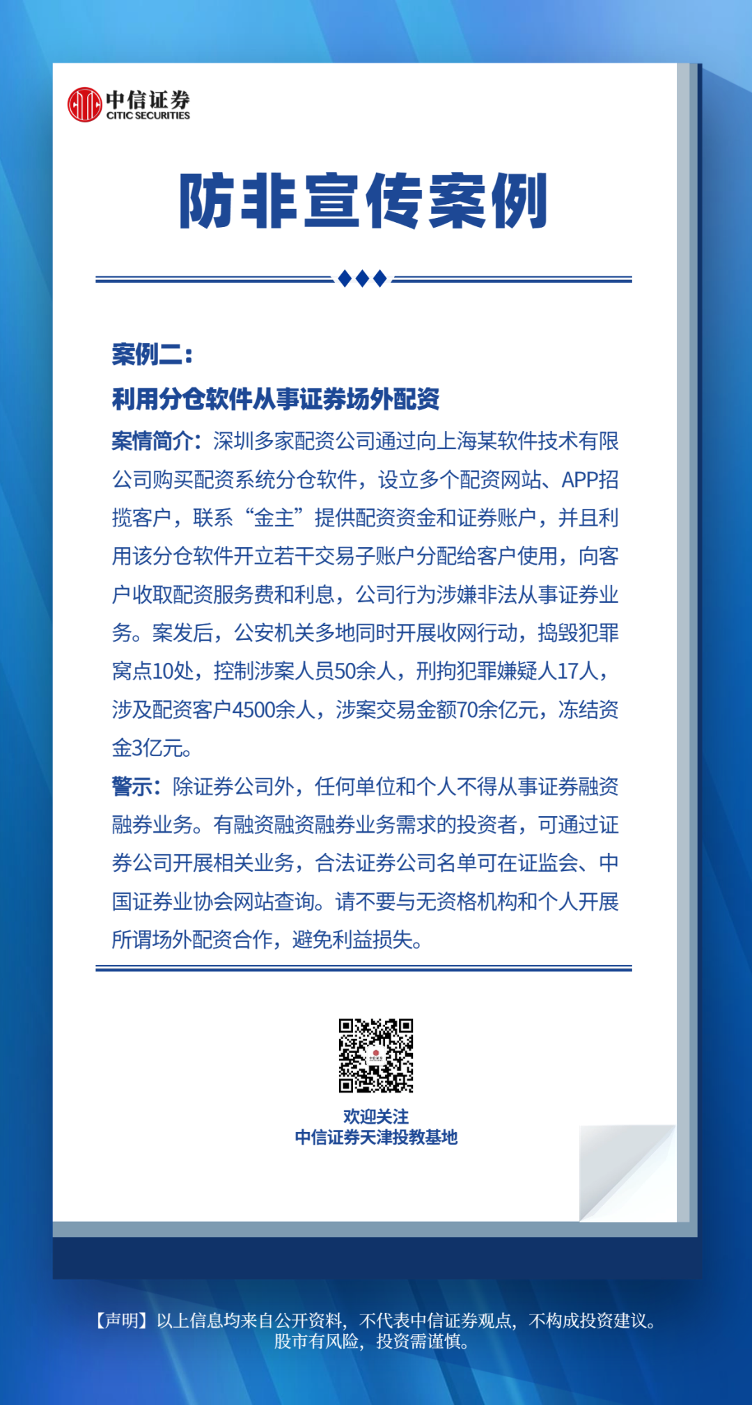 瓦力游戏| 首页 -瓦力出品,必属精品