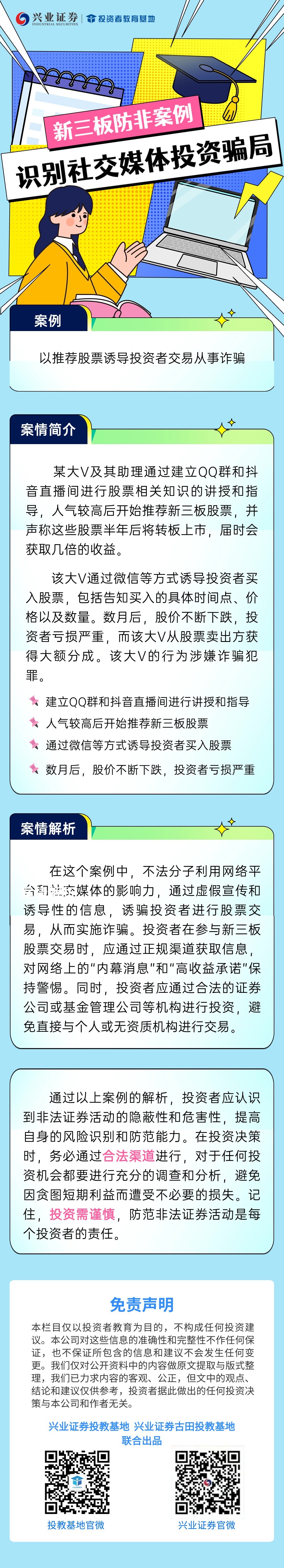 瓦力游戏| 首页 -瓦力出品,必属精品