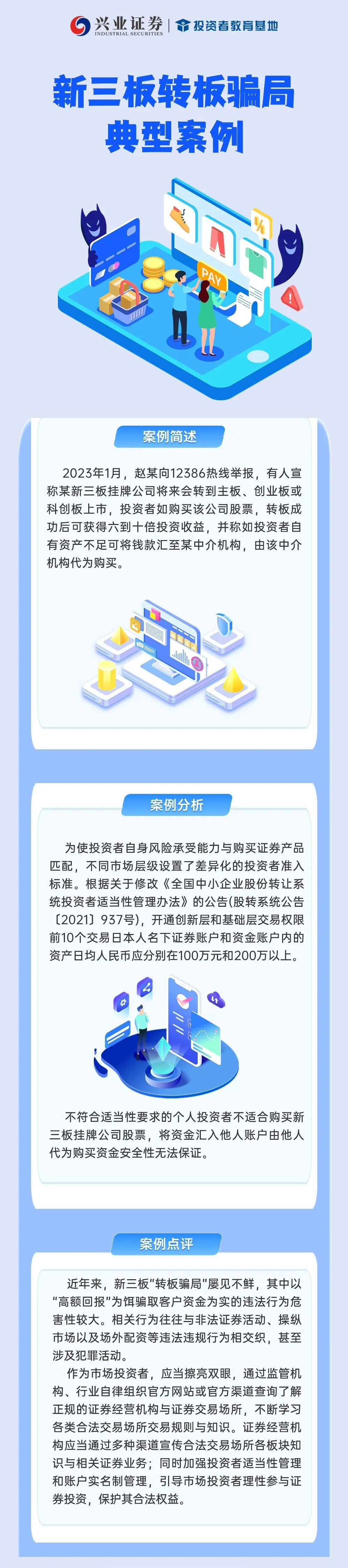 瓦力游戏| 首页 -瓦力出品,必属精品