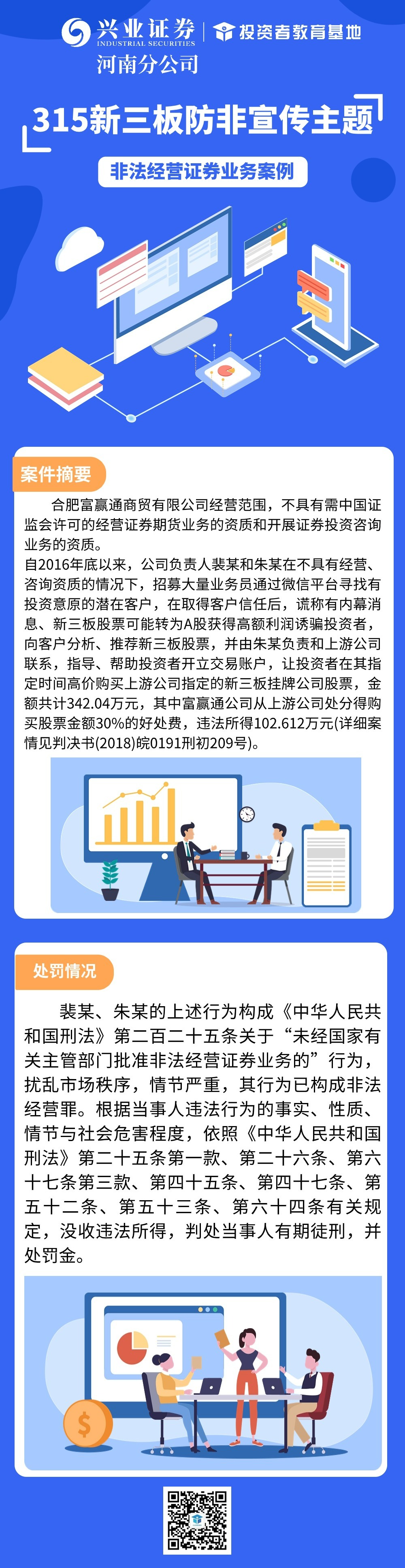 瓦力游戏| 首页 -瓦力出品,必属精品