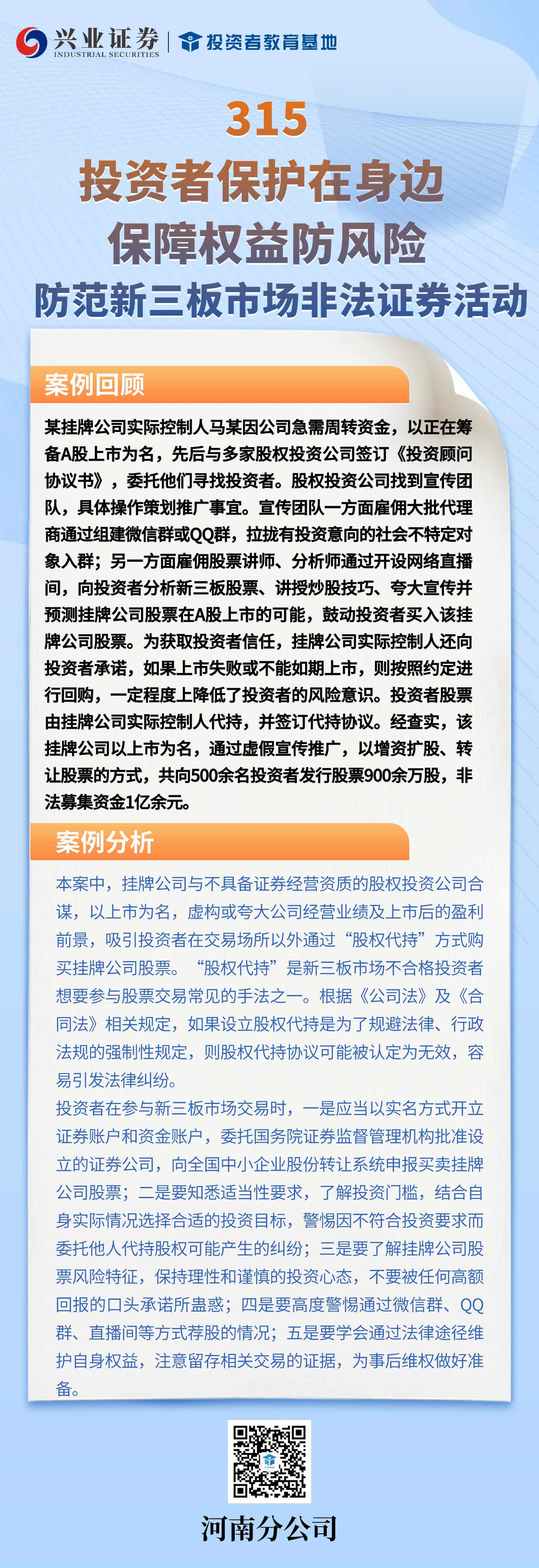 瓦力游戏| 首页 -瓦力出品,必属精品