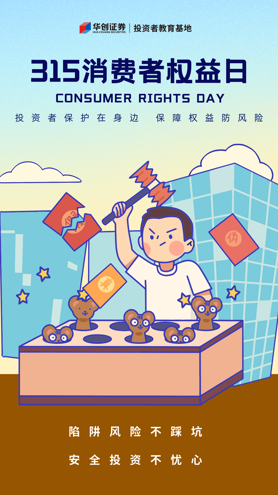 瓦力游戏| 首页 -瓦力出品,必属精品