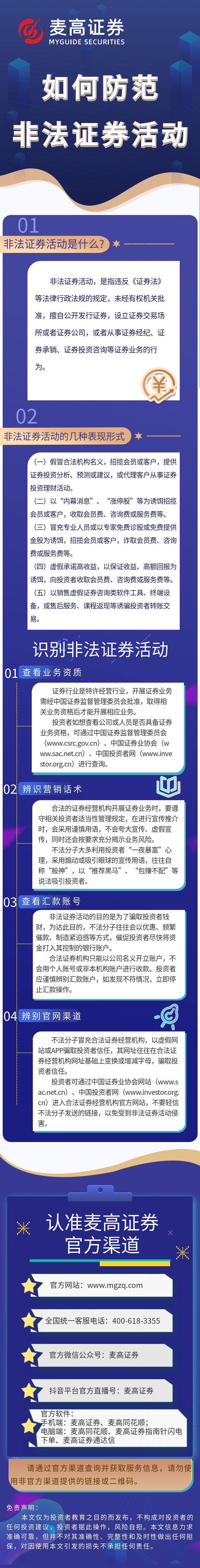 瓦力游戏| 首页 -瓦力出品,必属精品