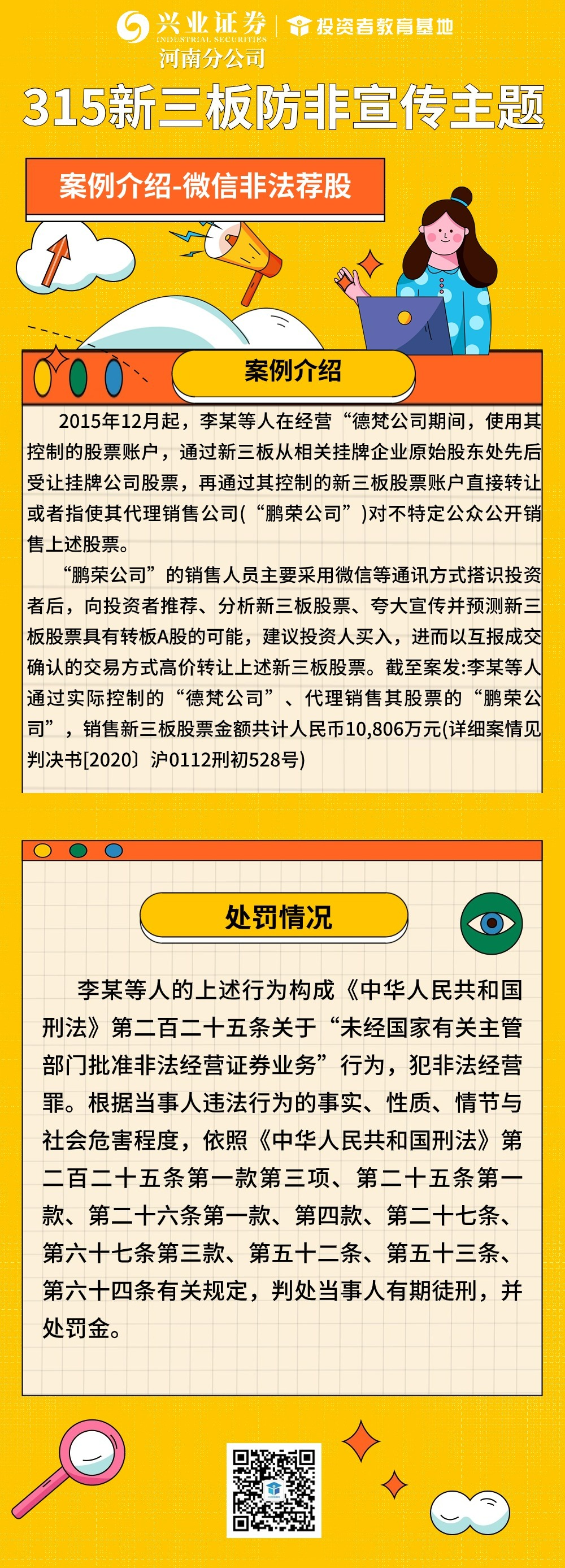 瓦力游戏| 首页 -瓦力出品,必属精品