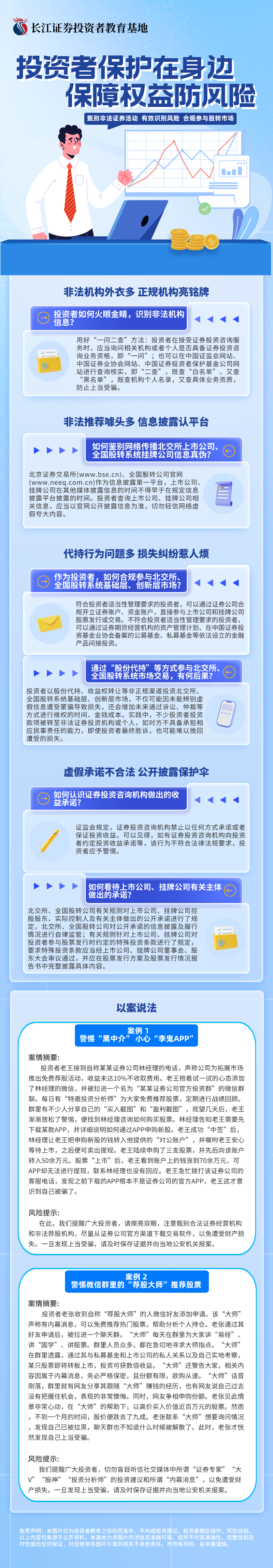 瓦力游戏| 首页 -瓦力出品,必属精品