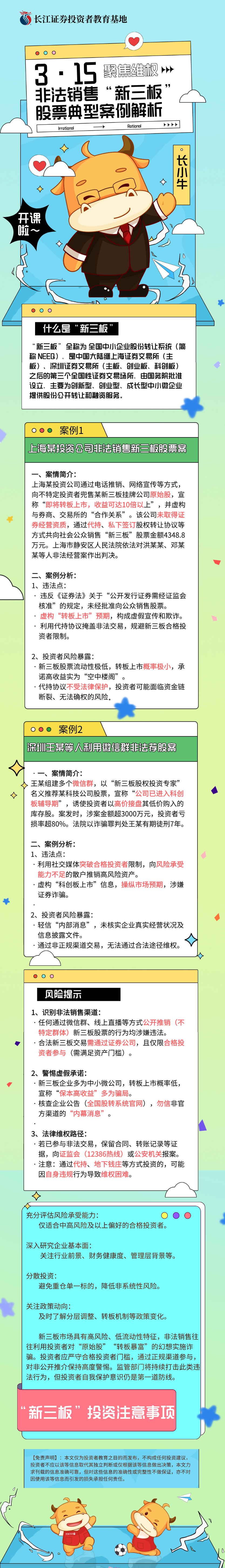 瓦力游戏| 首页 -瓦力出品,必属精品