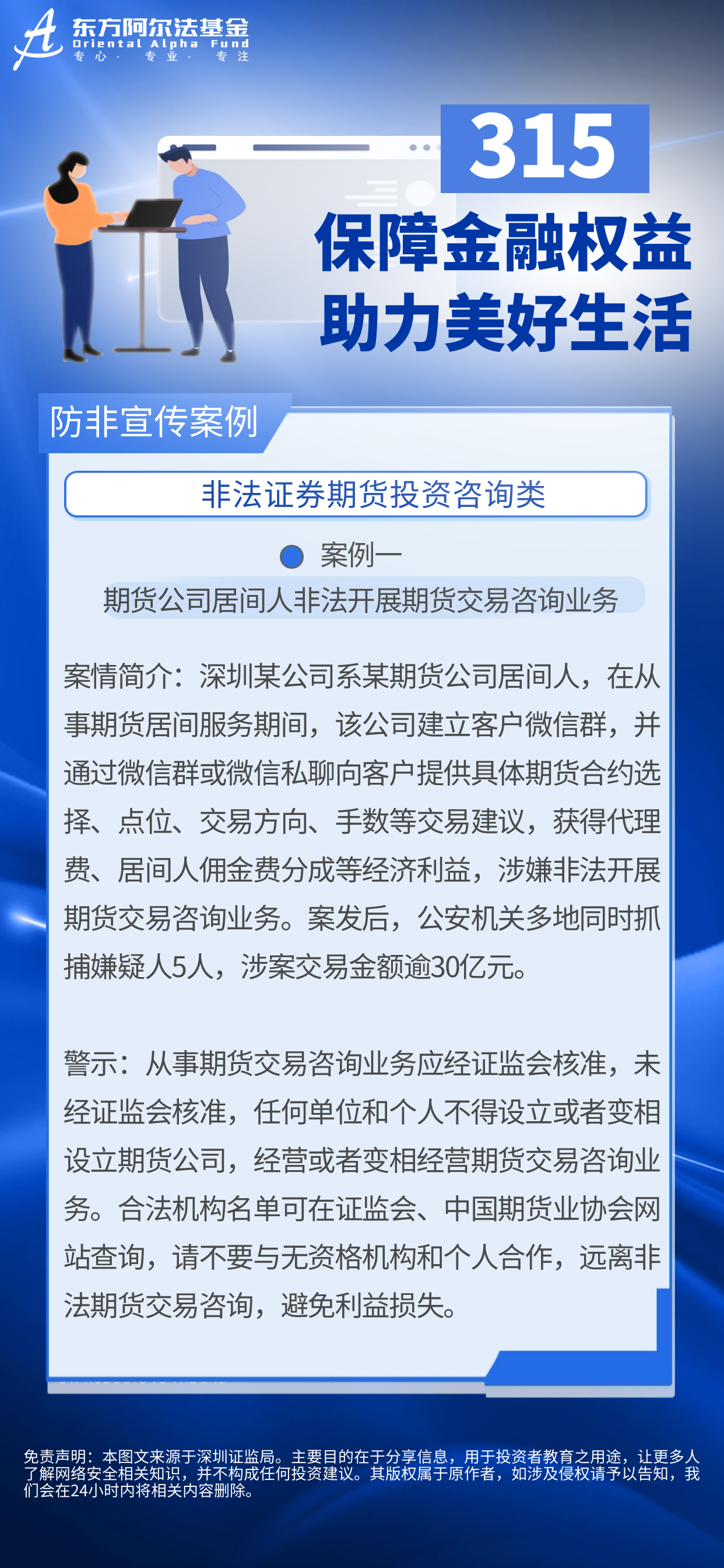 瓦力游戏| 首页 -瓦力出品,必属精品