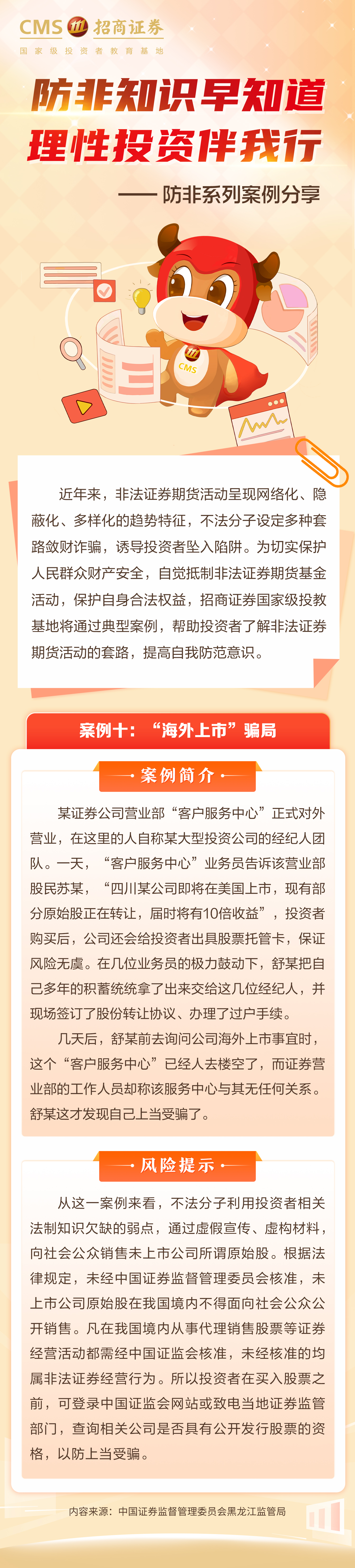 瓦力游戏| 首页 -瓦力出品,必属精品