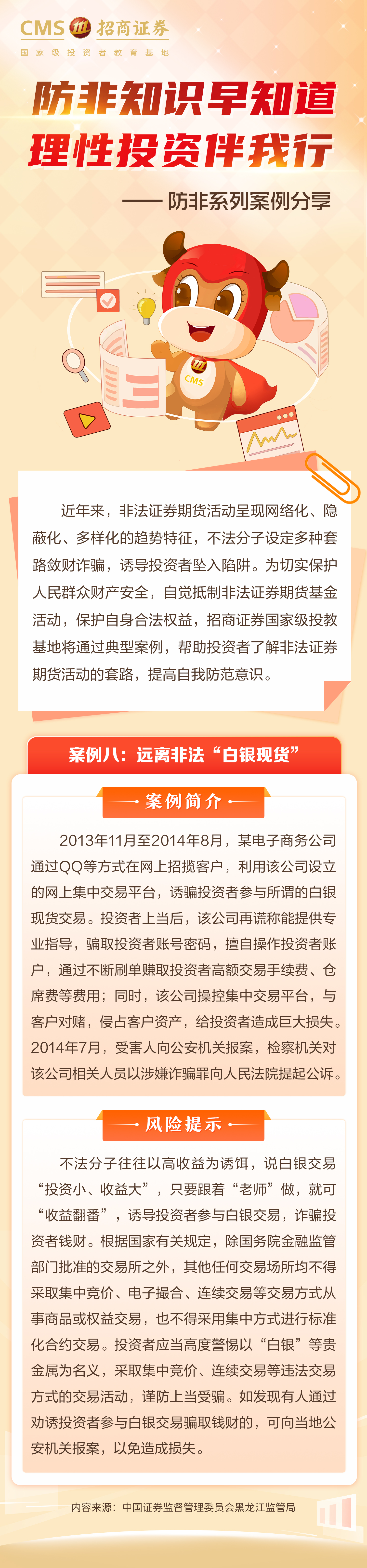 瓦力游戏| 首页 -瓦力出品,必属精品