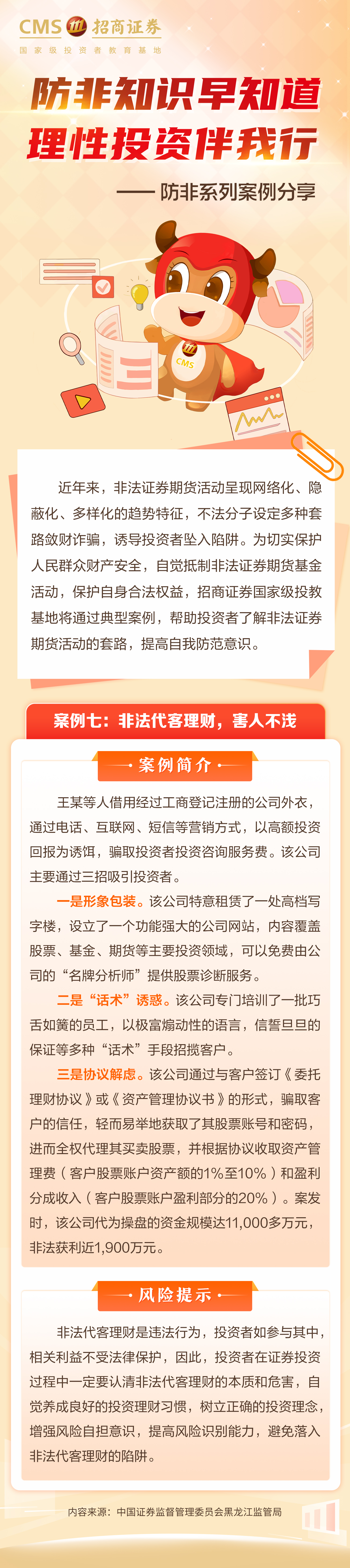 瓦力游戏| 首页 -瓦力出品,必属精品