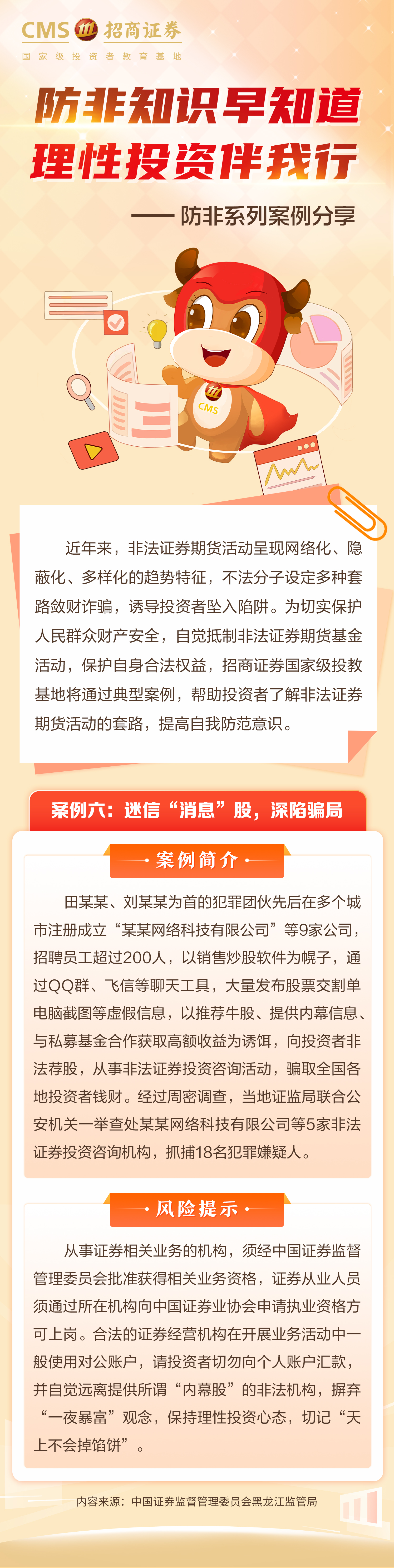 瓦力游戏| 首页 -瓦力出品,必属精品