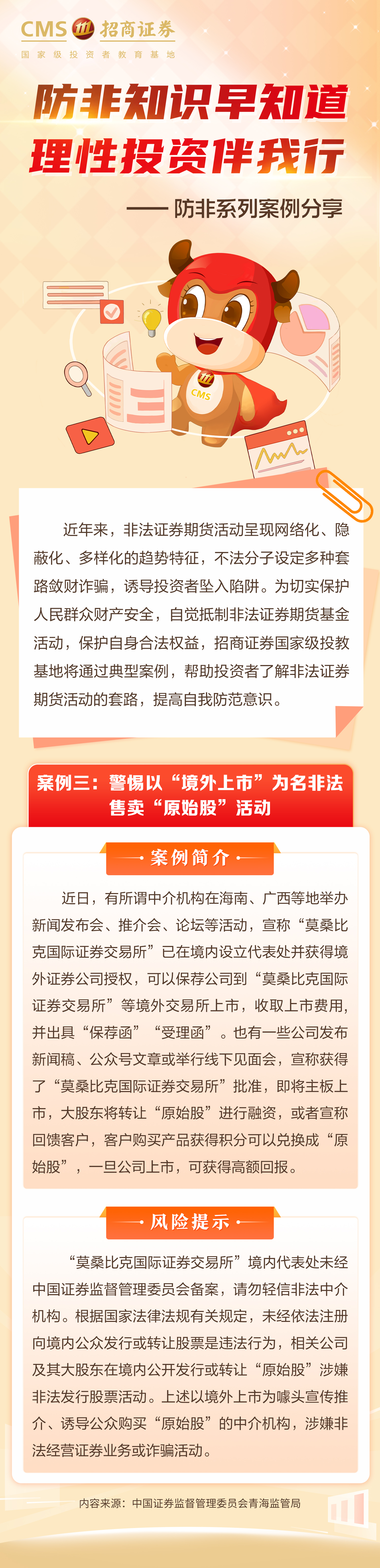 瓦力游戏| 首页 -瓦力出品,必属精品