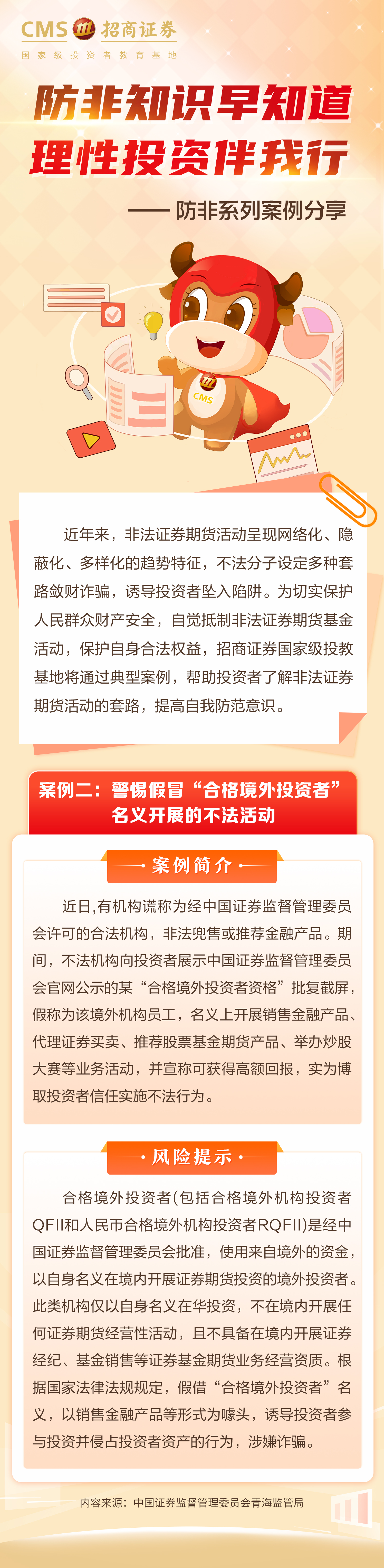 瓦力游戏| 首页 -瓦力出品,必属精品