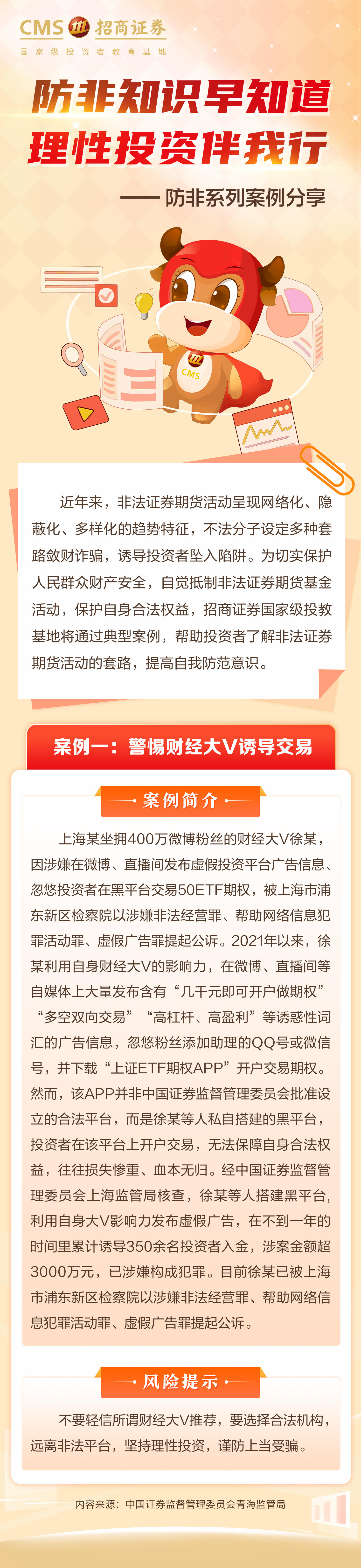 瓦力游戏| 首页 -瓦力出品,必属精品
