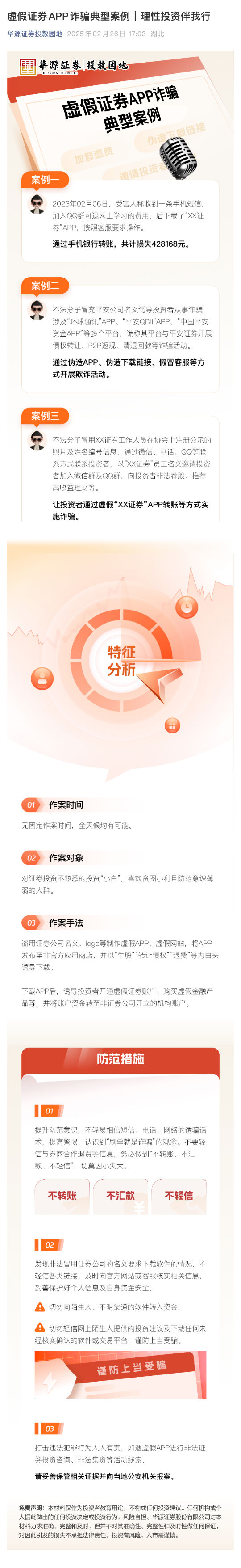 瓦力游戏| 首页 -瓦力出品,必属精品