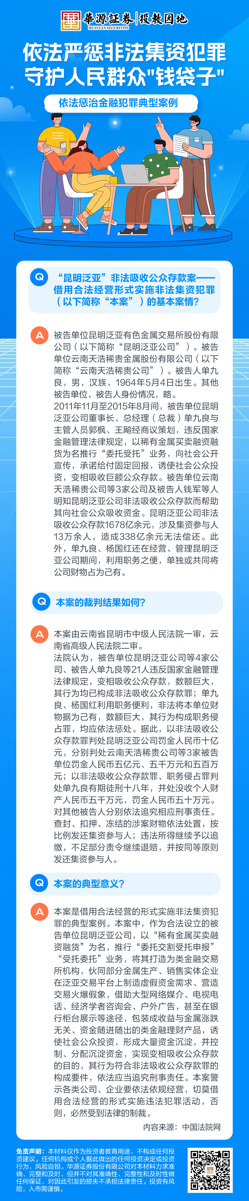 瓦力游戏| 首页 -瓦力出品,必属精品