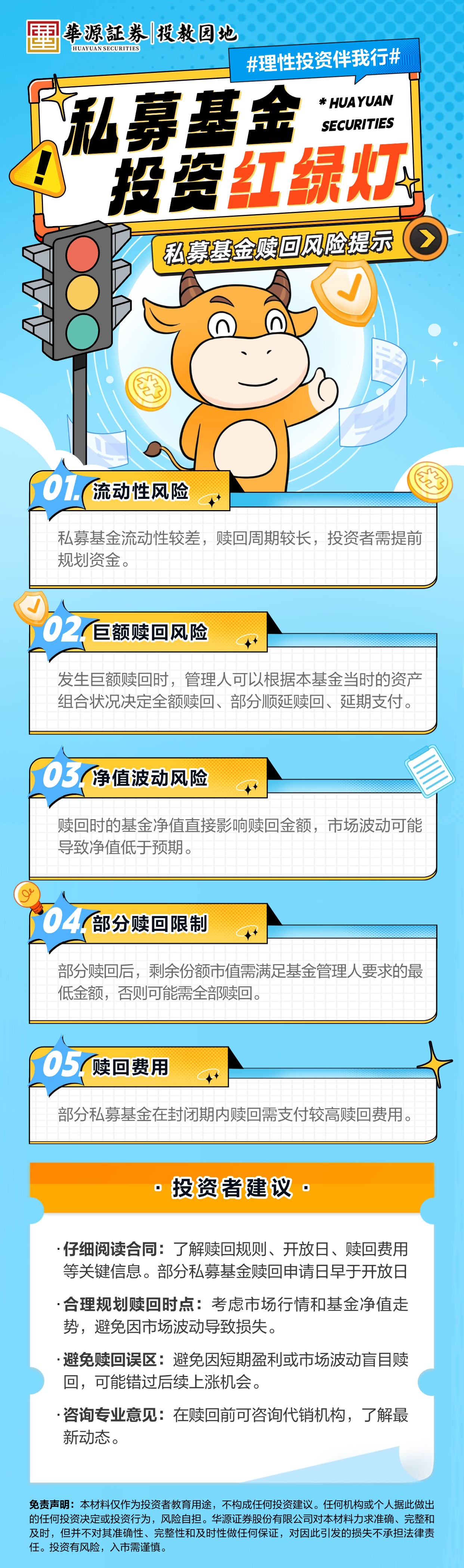 瓦力游戏| 首页 -瓦力出品,必属精品