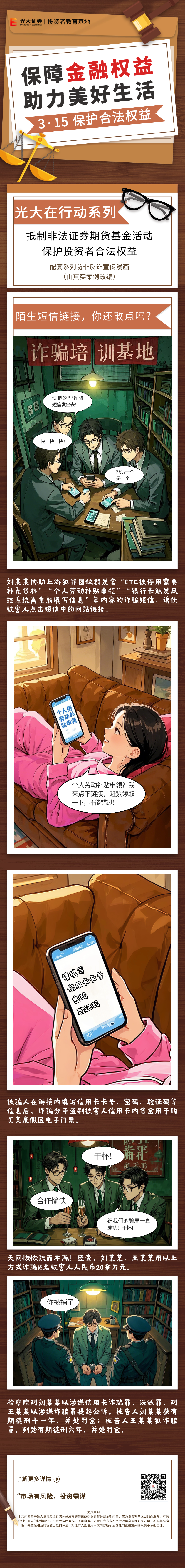 瓦力游戏| 首页 -瓦力出品,必属精品