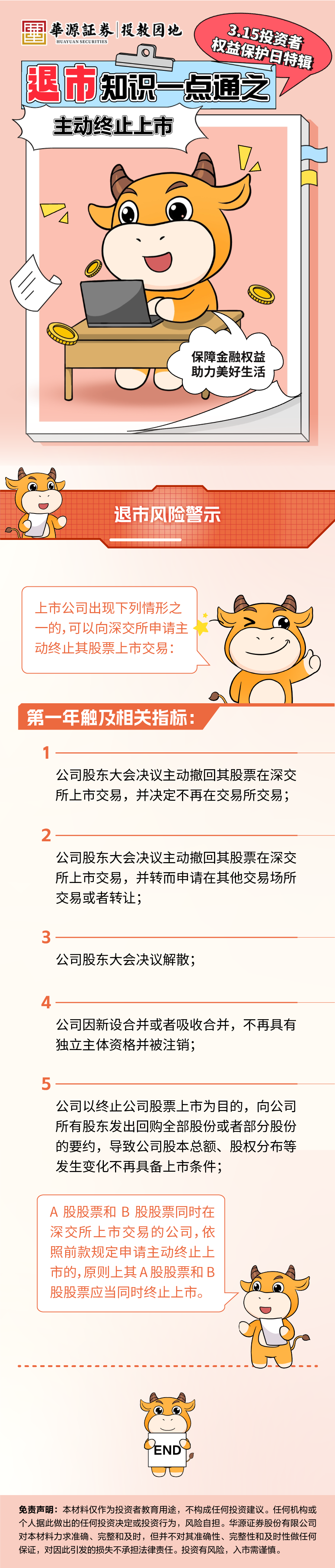 瓦力游戏| 首页 -瓦力出品,必属精品