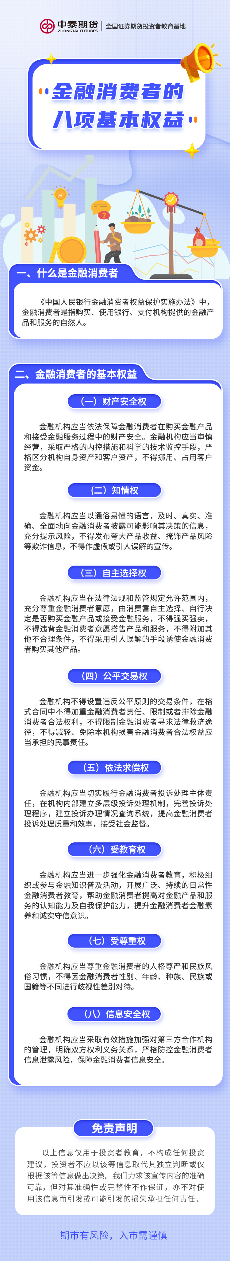 瓦力游戏| 首页 -瓦力出品,必属精品