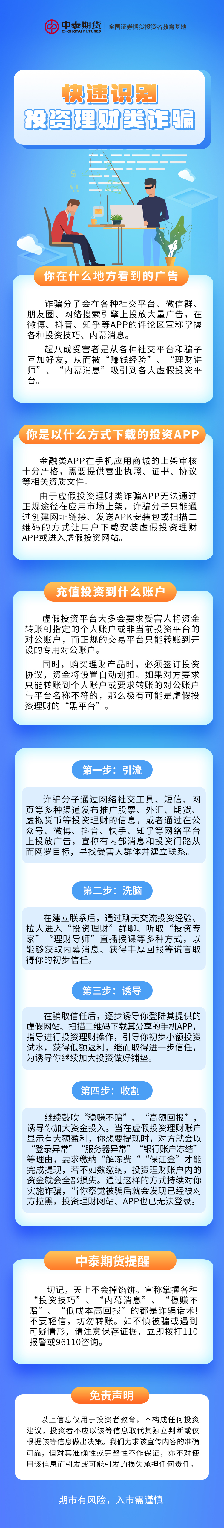 瓦力游戏| 首页 -瓦力出品,必属精品