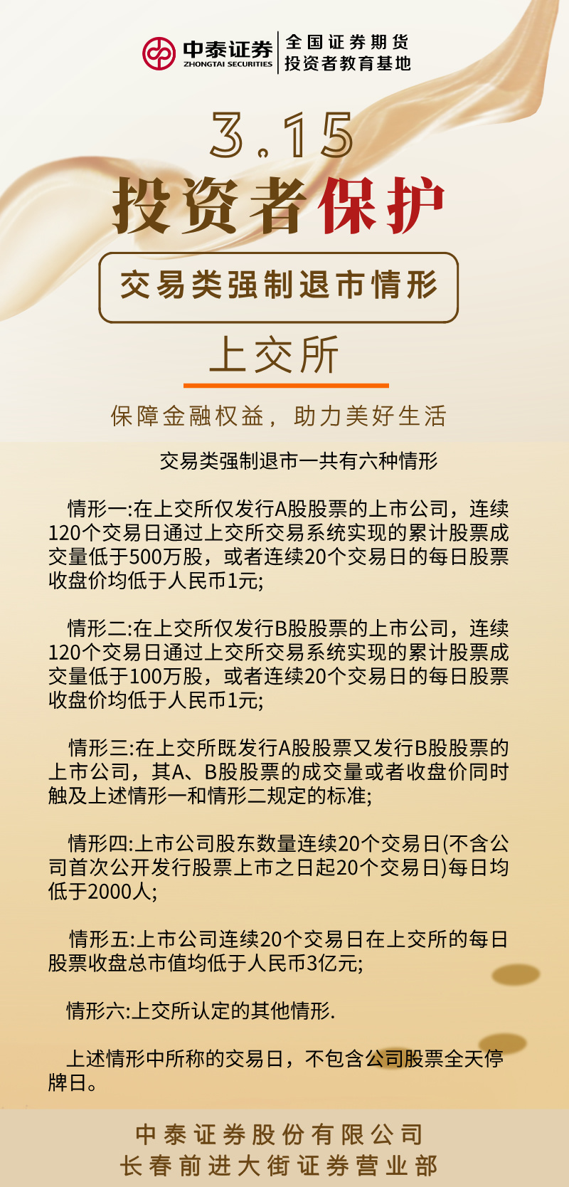 瓦力游戏| 首页 -瓦力出品,必属精品