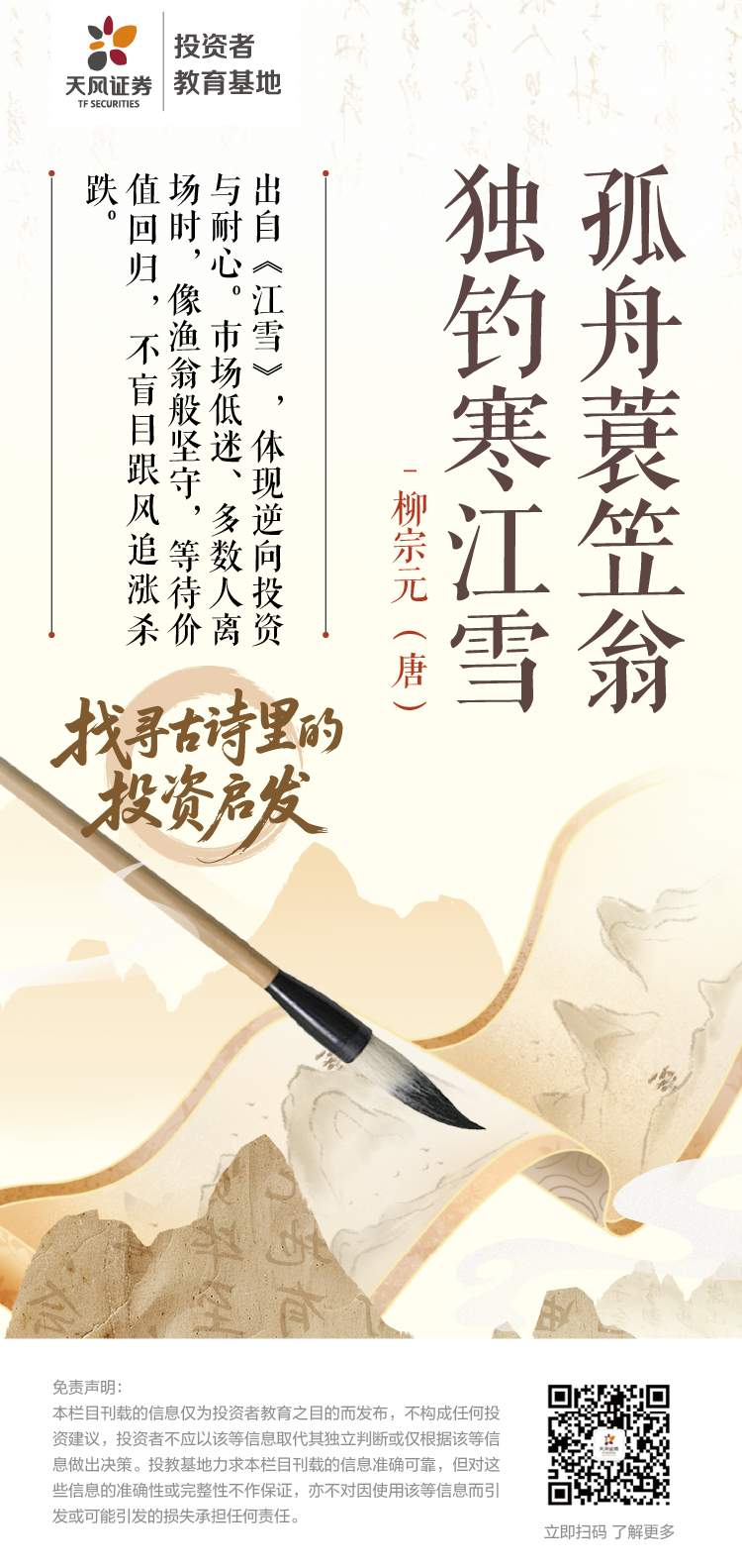 瓦力游戏| 首页 -瓦力出品,必属精品