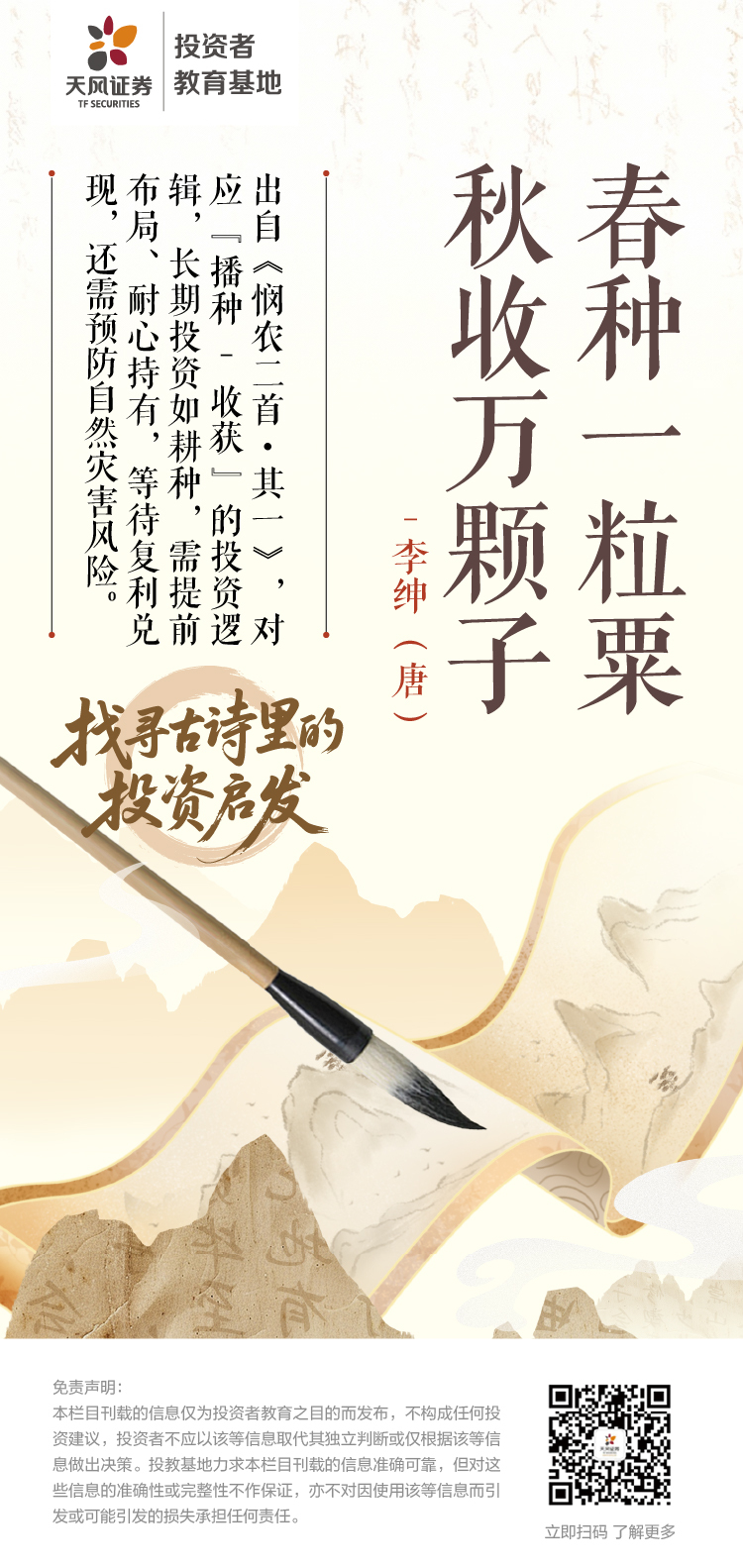 瓦力游戏| 首页 -瓦力出品,必属精品