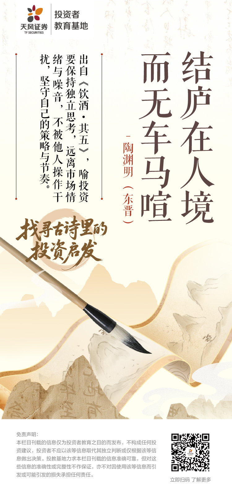 瓦力游戏| 首页 -瓦力出品,必属精品
