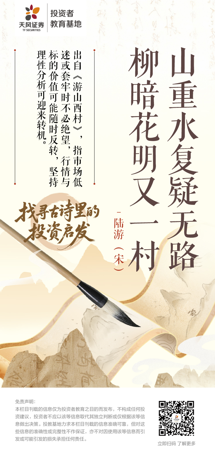 瓦力游戏| 首页 -瓦力出品,必属精品
