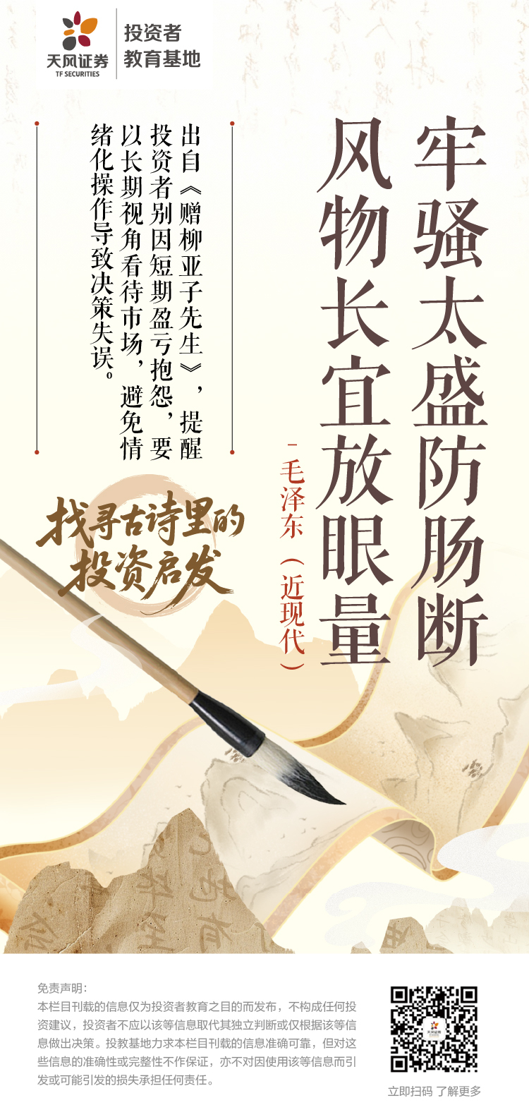 瓦力游戏| 首页 -瓦力出品,必属精品