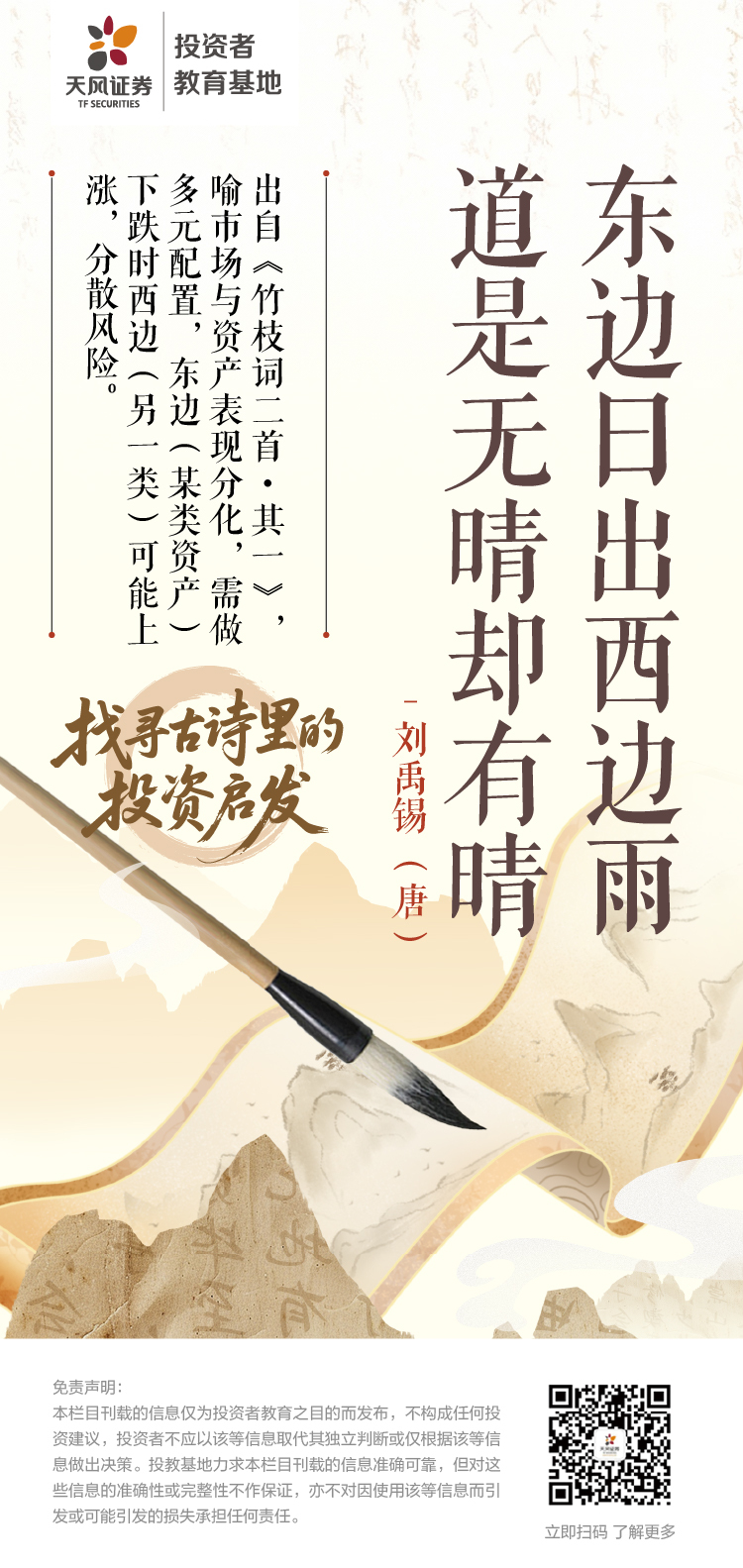 瓦力游戏| 首页 -瓦力出品,必属精品