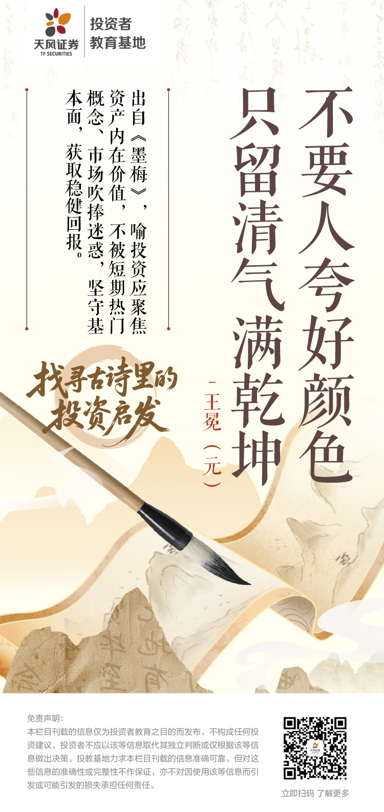 瓦力游戏| 首页 -瓦力出品,必属精品