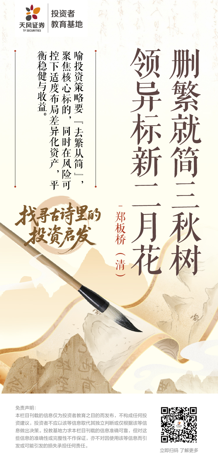 瓦力游戏| 首页 -瓦力出品,必属精品
