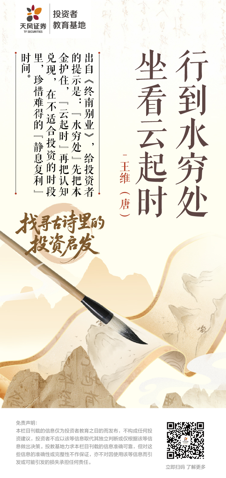 瓦力游戏| 首页 -瓦力出品,必属精品