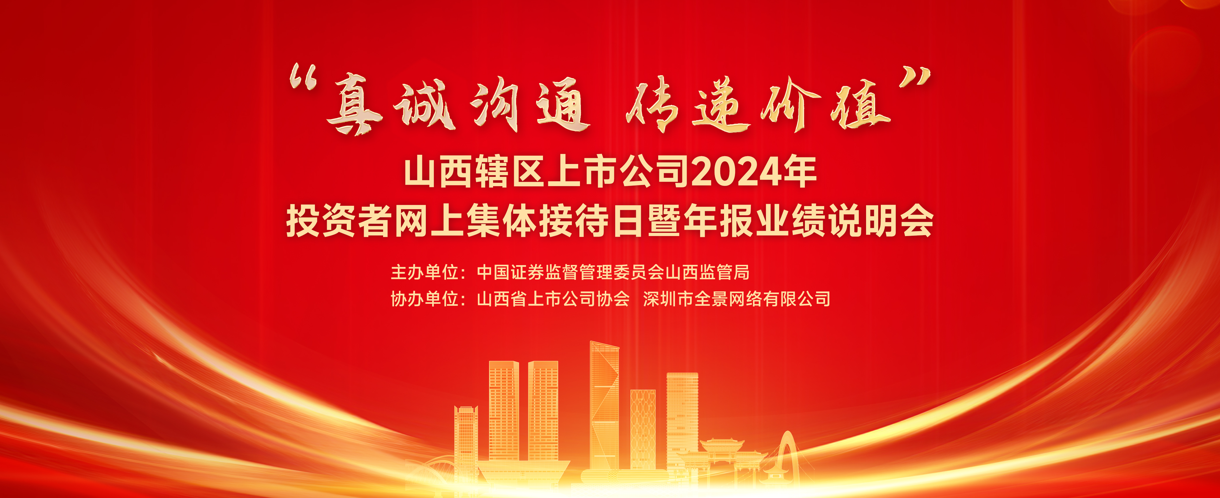 瓦力游戏| 首页 -瓦力出品,必属精品