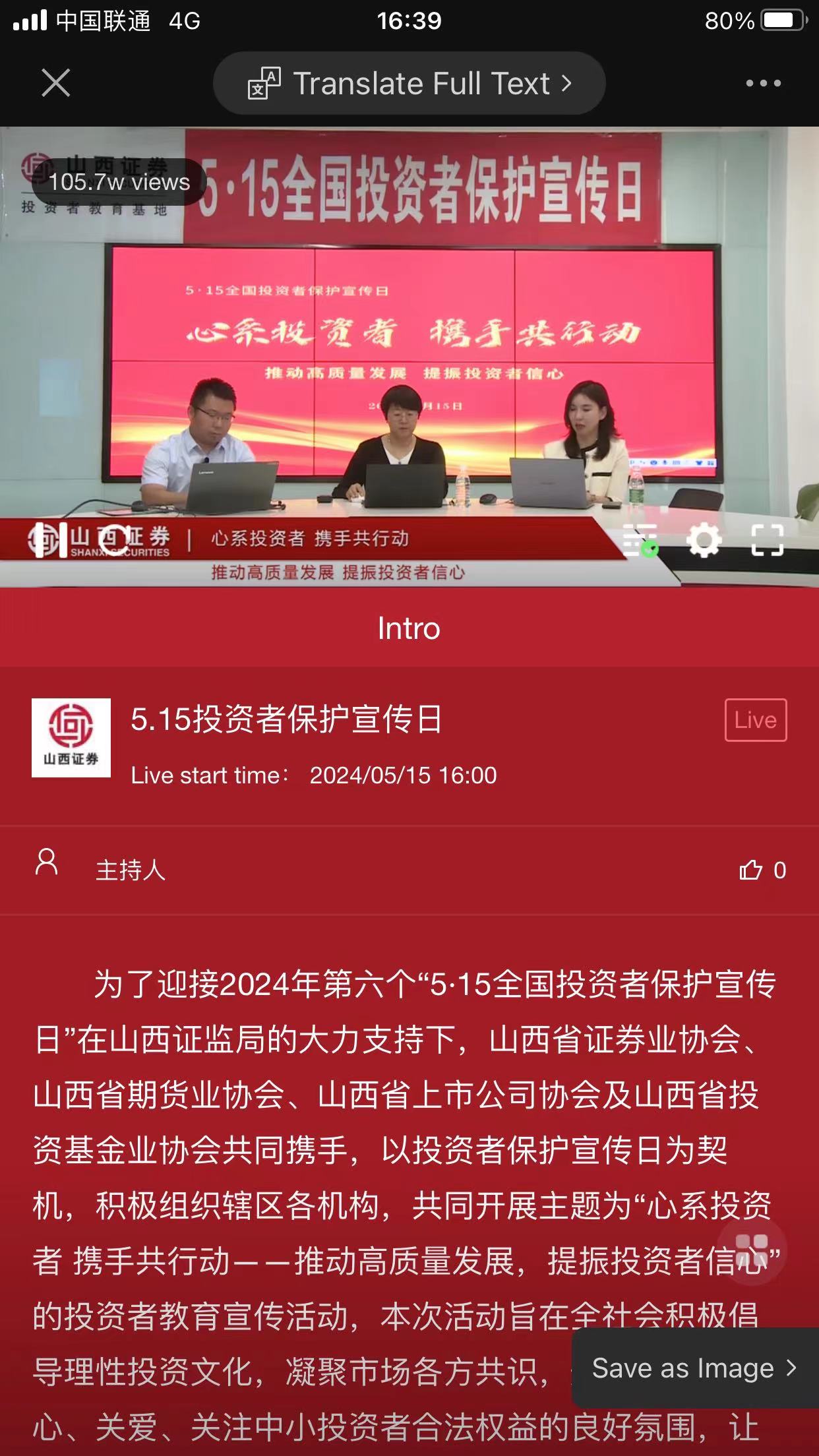 瓦力游戏| 首页 -瓦力出品,必属精品