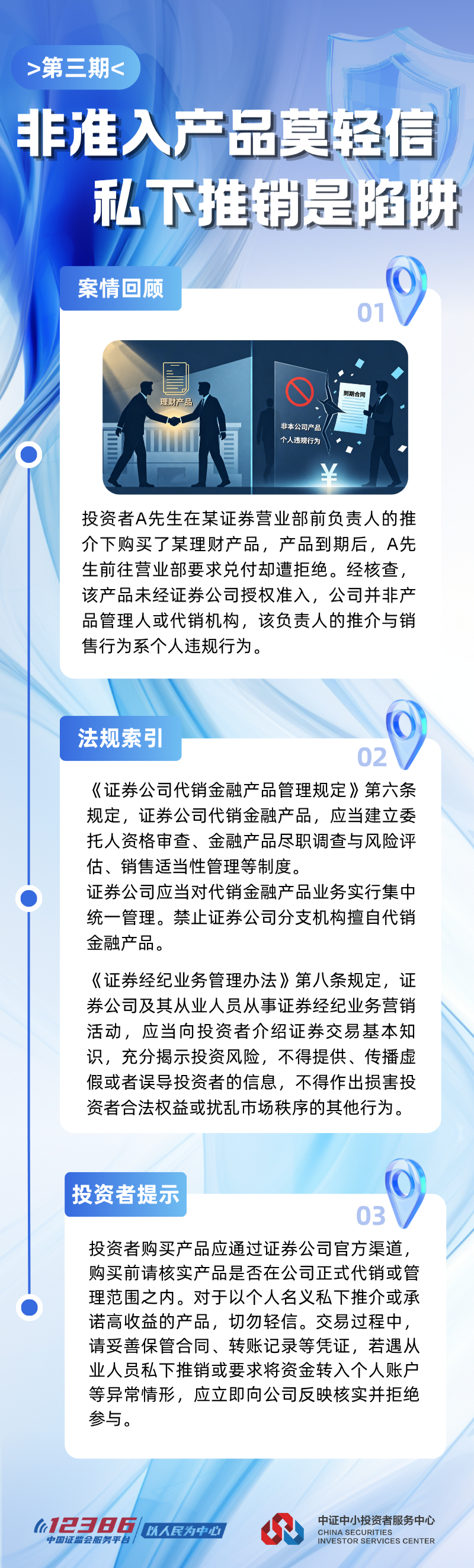瓦力游戏| 首页 -瓦力出品,必属精品