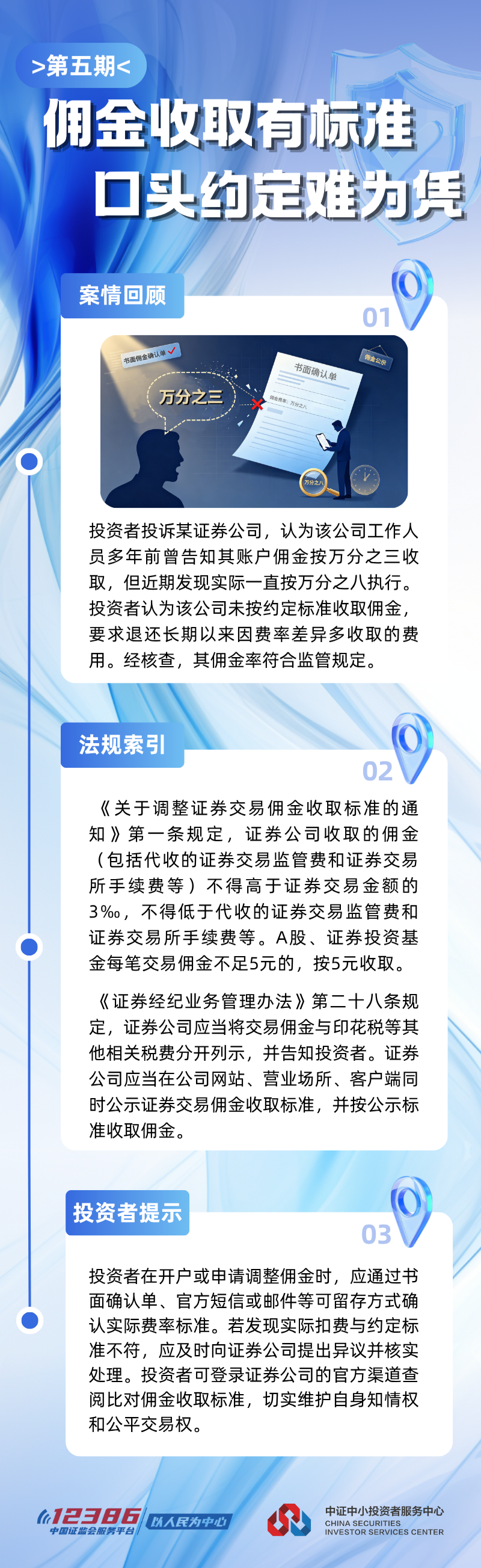 瓦力游戏| 首页 -瓦力出品,必属精品