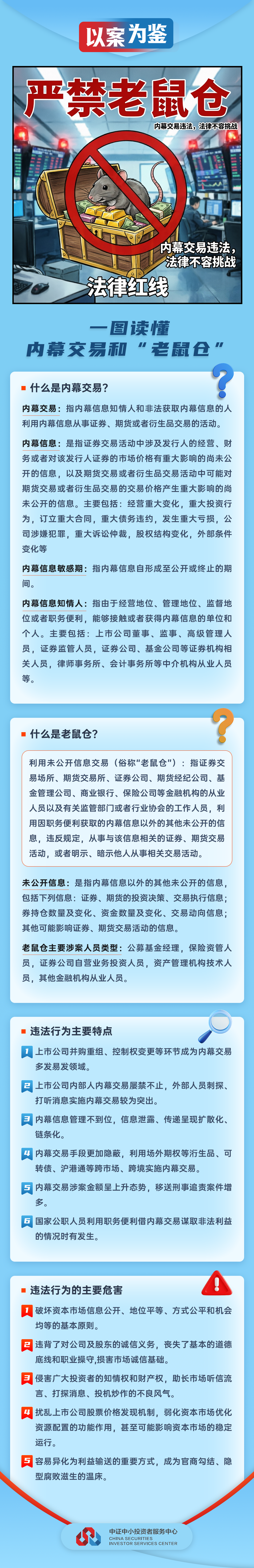 瓦力游戏| 首页 -瓦力出品,必属精品