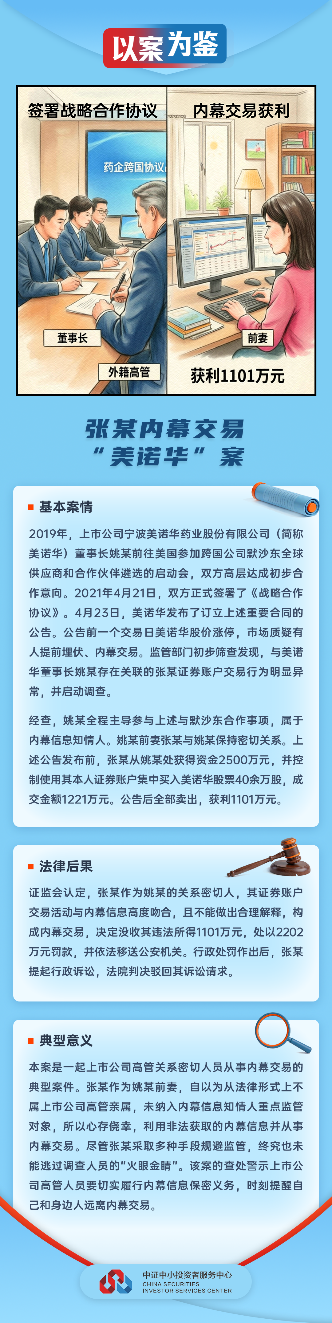 瓦力游戏| 首页 -瓦力出品,必属精品