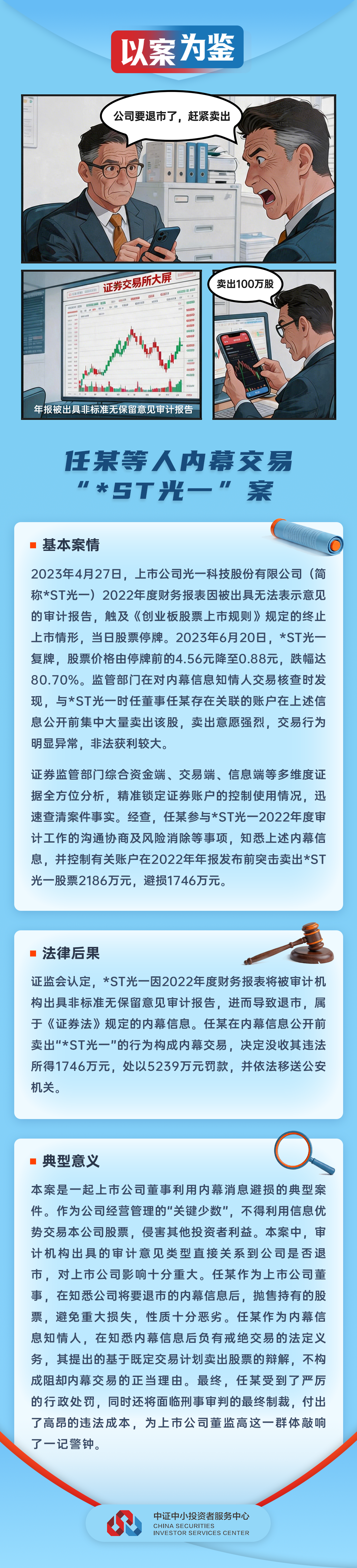瓦力游戏| 首页 -瓦力出品,必属精品