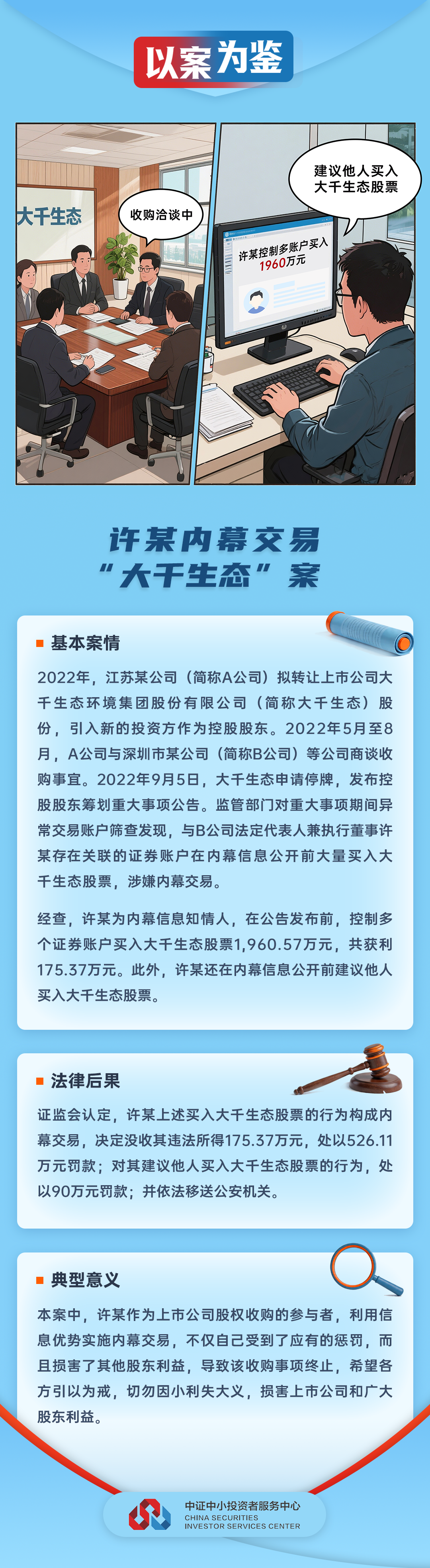瓦力游戏| 首页 -瓦力出品,必属精品