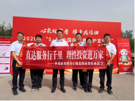 瓦力游戏| 首页 -瓦力出品,必属精品