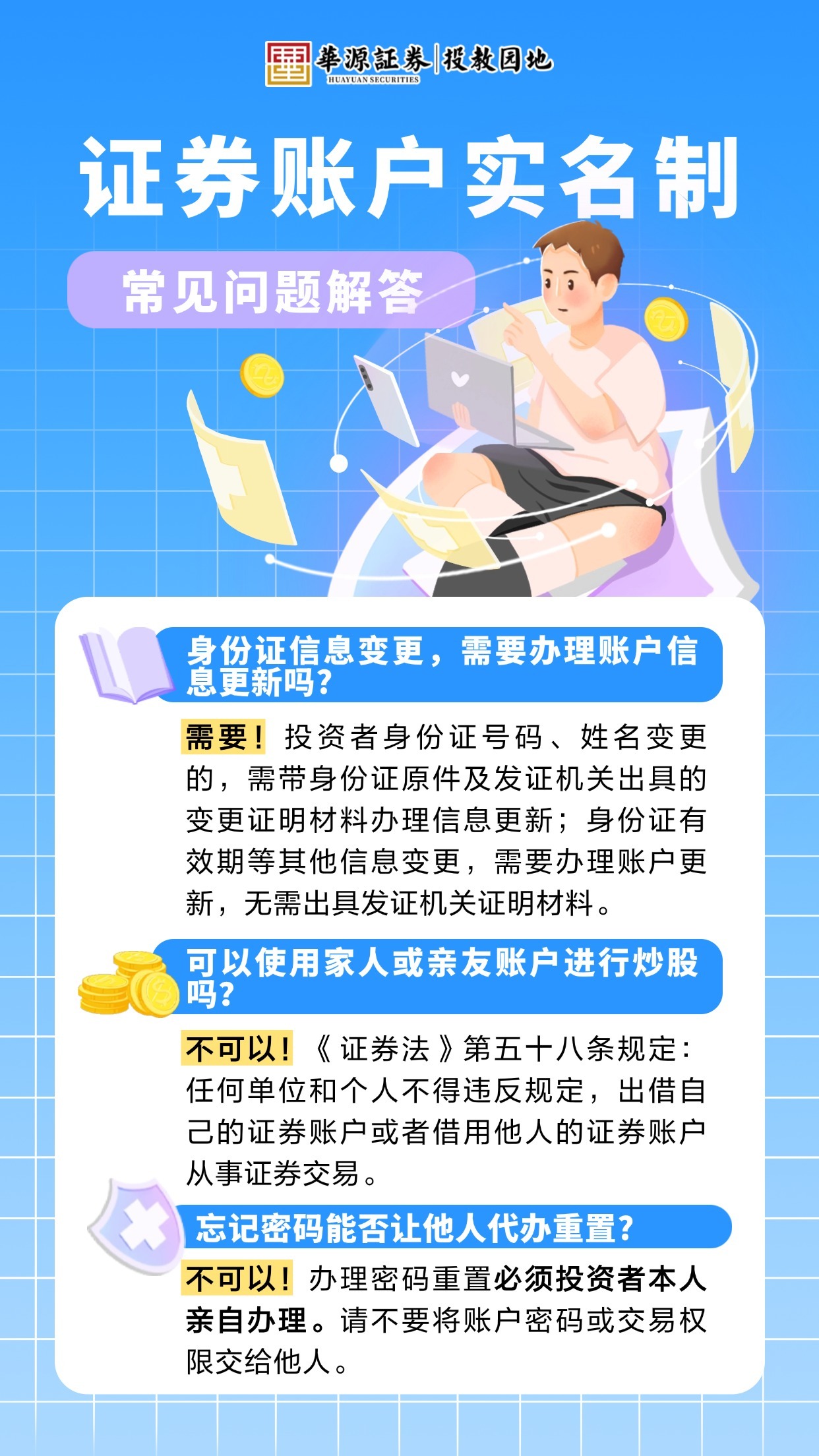 瓦力游戏| 首页 -瓦力出品,必属精品