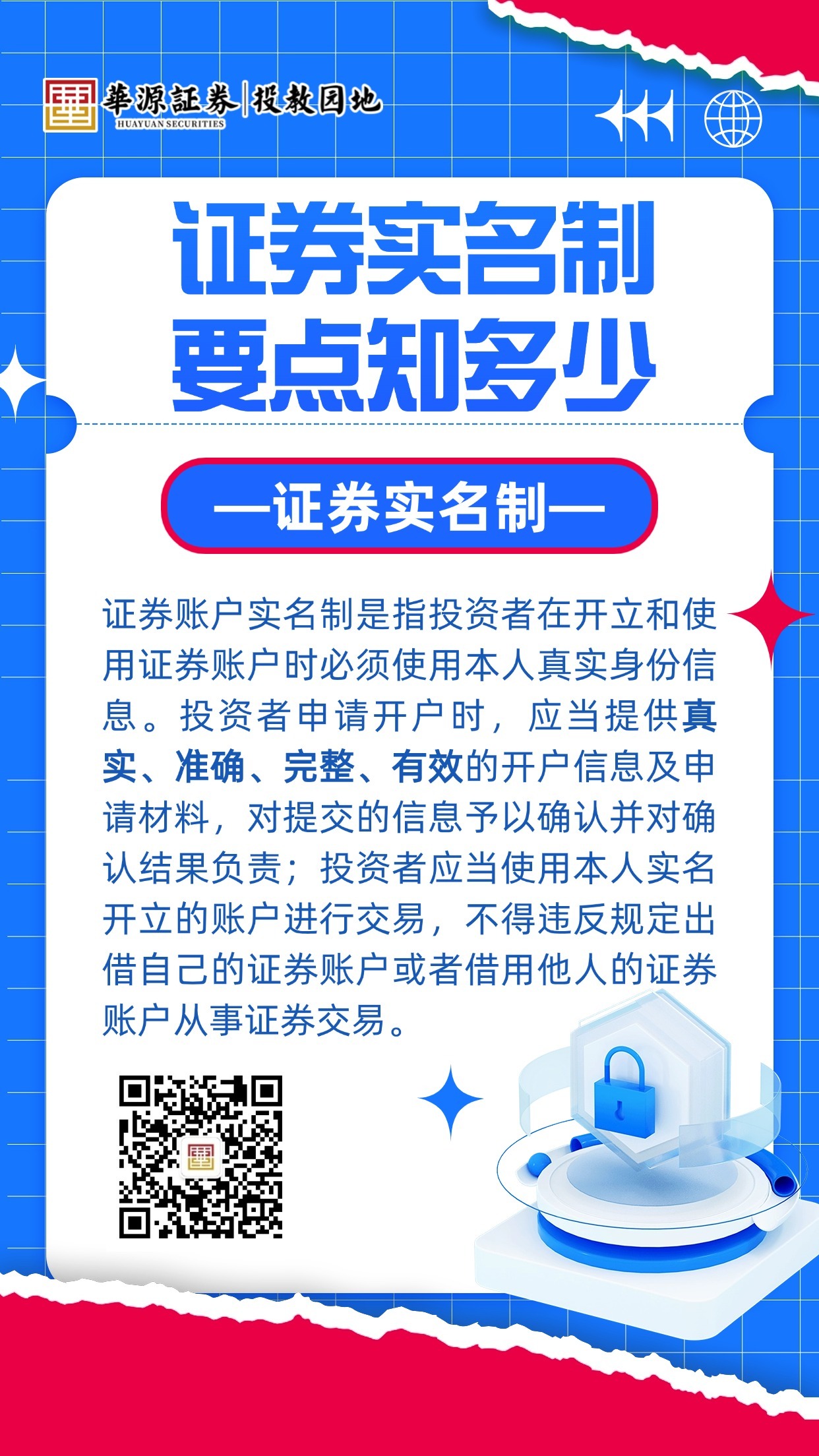 瓦力游戏| 首页 -瓦力出品,必属精品