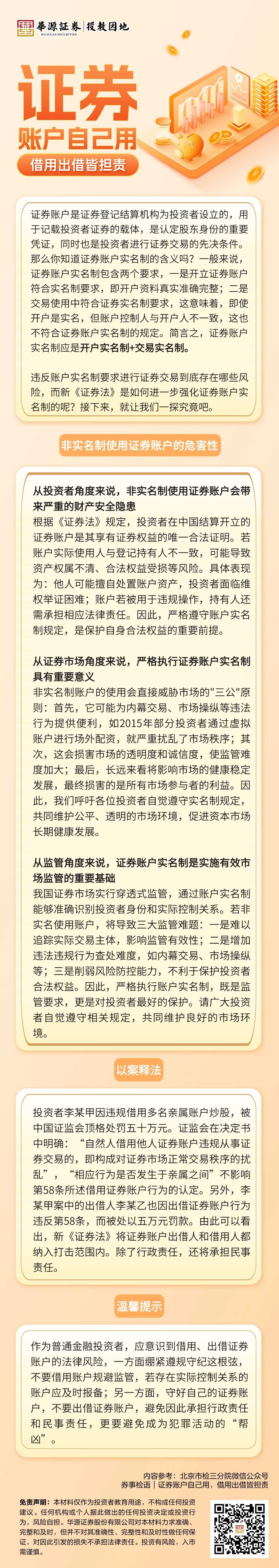 瓦力游戏| 首页 -瓦力出品,必属精品