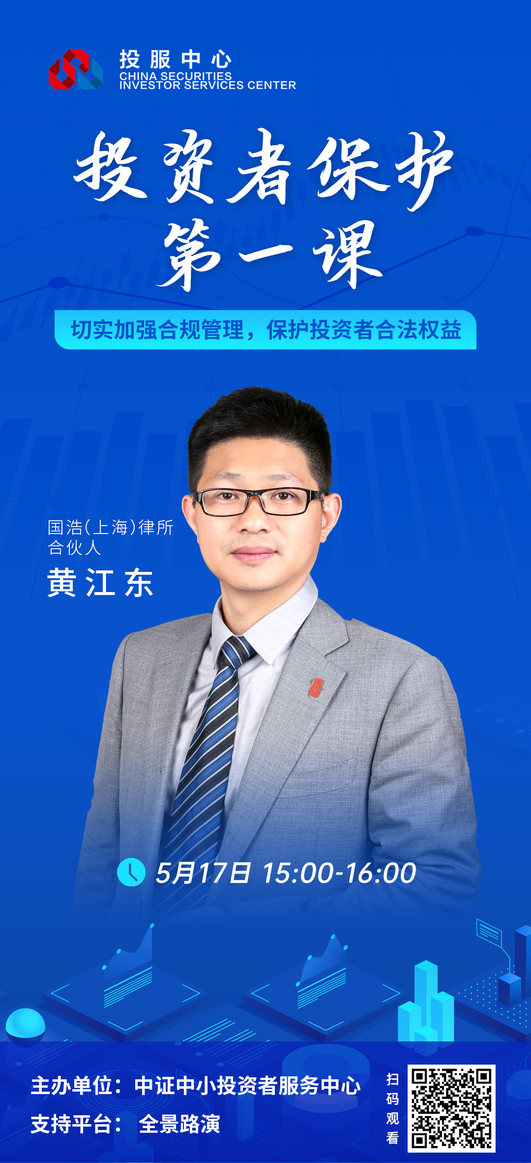 瓦力游戏| 首页 -瓦力出品,必属精品